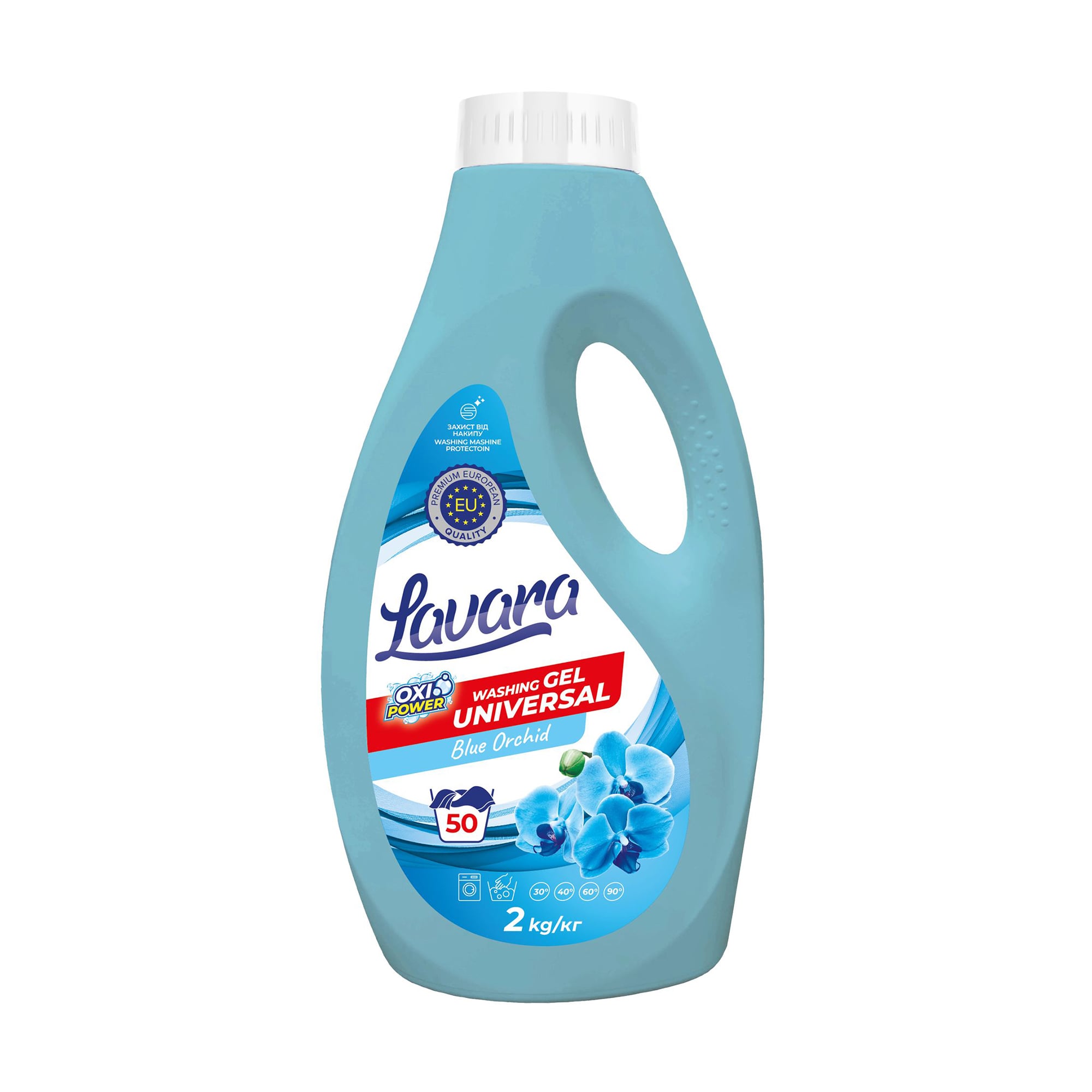 Універсальний гель для прання Lavara Blue Orchid, 50 циклів прання, 2 кг